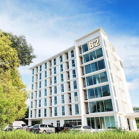 B2 Phrae Boutique & Budget Hotel Ngoại thất bức ảnh